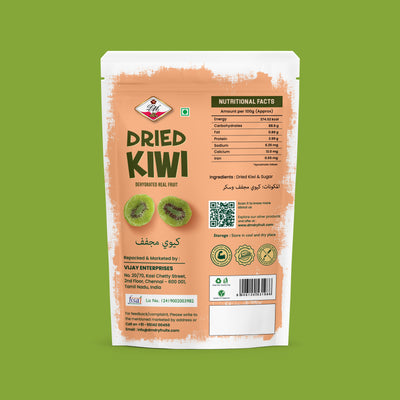 Dried Kiwi - 100