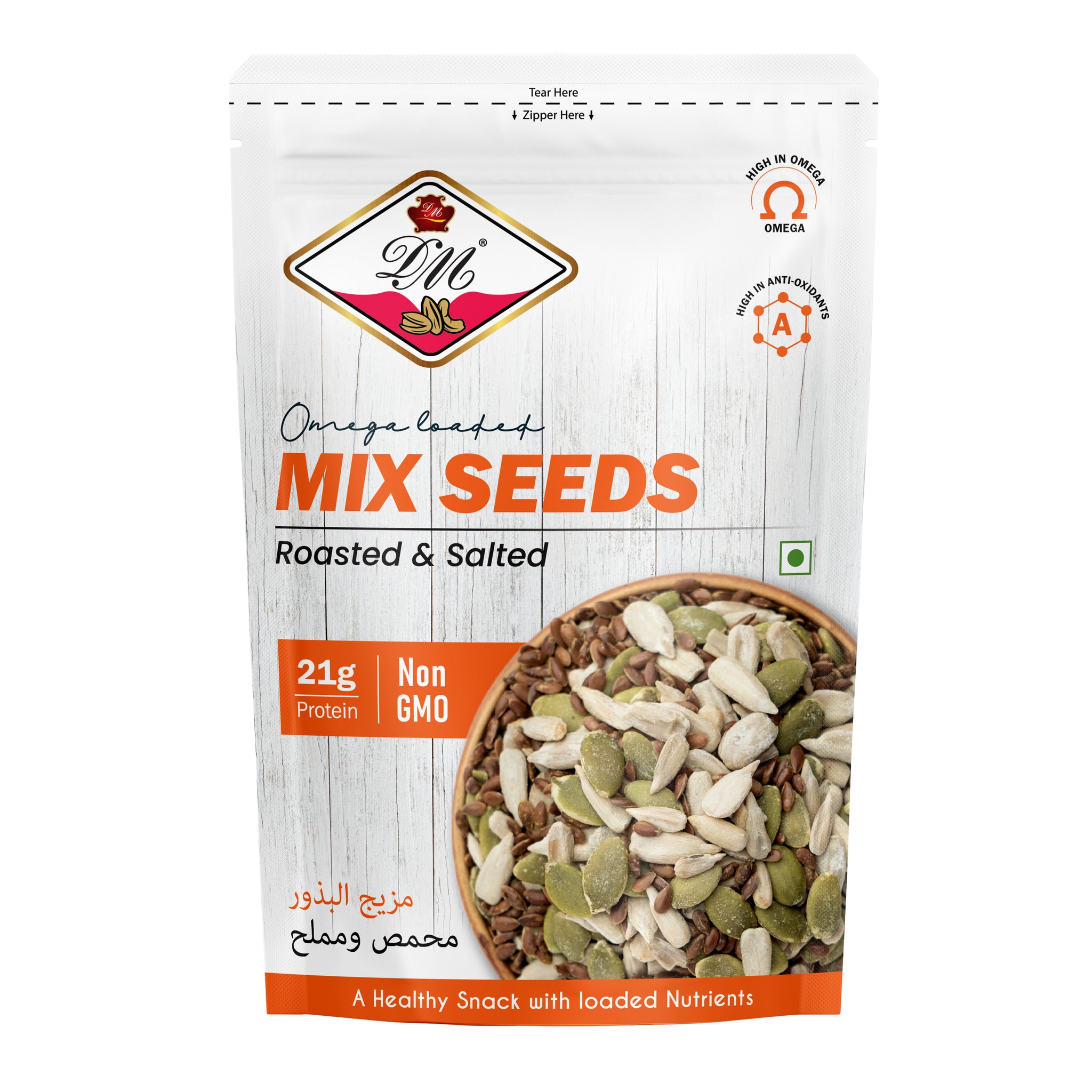 Mix Seeds - Roasted & Salted - 200g