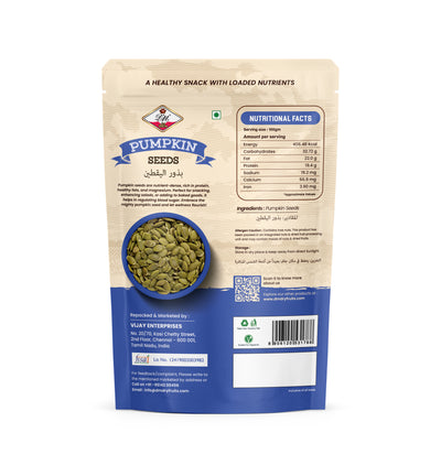 Pumpkin Seed - 100 g