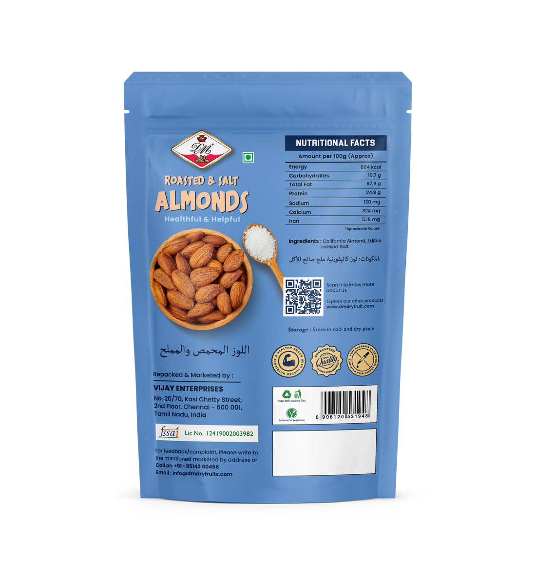 Almond - Roasted & Salted - 100g