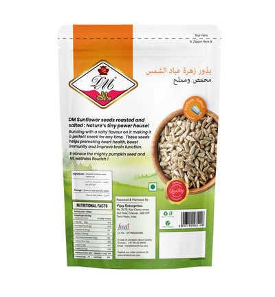 Sunflower Seed - Roasted & Salted - 200 g